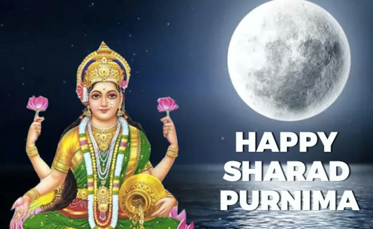 Sharad Purnima 2023: शरद पूर्णिमा की चांदनी रात का जानें धार्मिक और ...