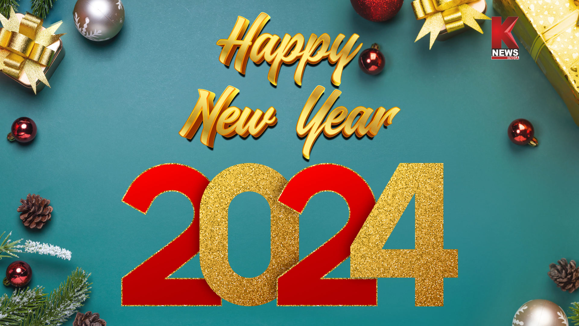 Happy New Year 2024: दोस्तों और रिश्तेदारों को इस खास अंदाज में करें न्यू ईयर विश…