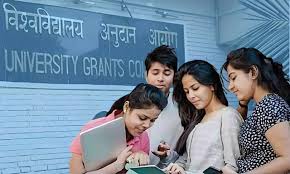 UGC ने दी मंजूरी, यूनिवर्सिटी में छात्र साल में दो बार ले सकेंगे एडमिशन