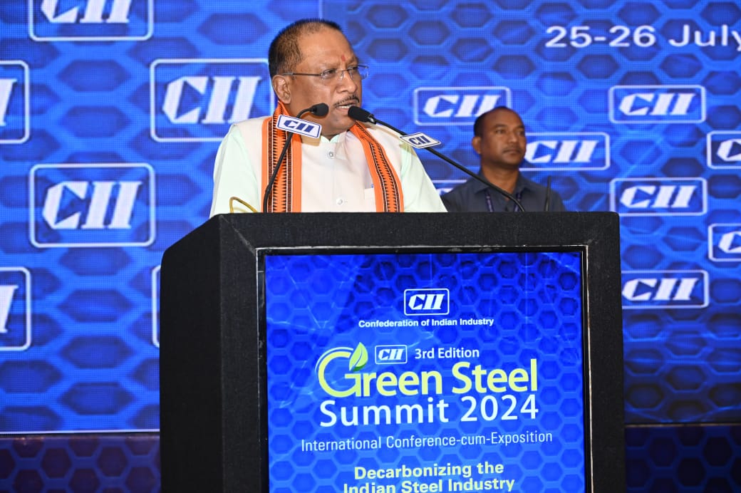मुख्यमंत्री विष्णु देव साय सीआईआई द्वारा आयोजित ग्रीन स्टील समिट 2024 में हुए शामिल,  आर्थिक संभावनाओं के खुलेंगे द्वार