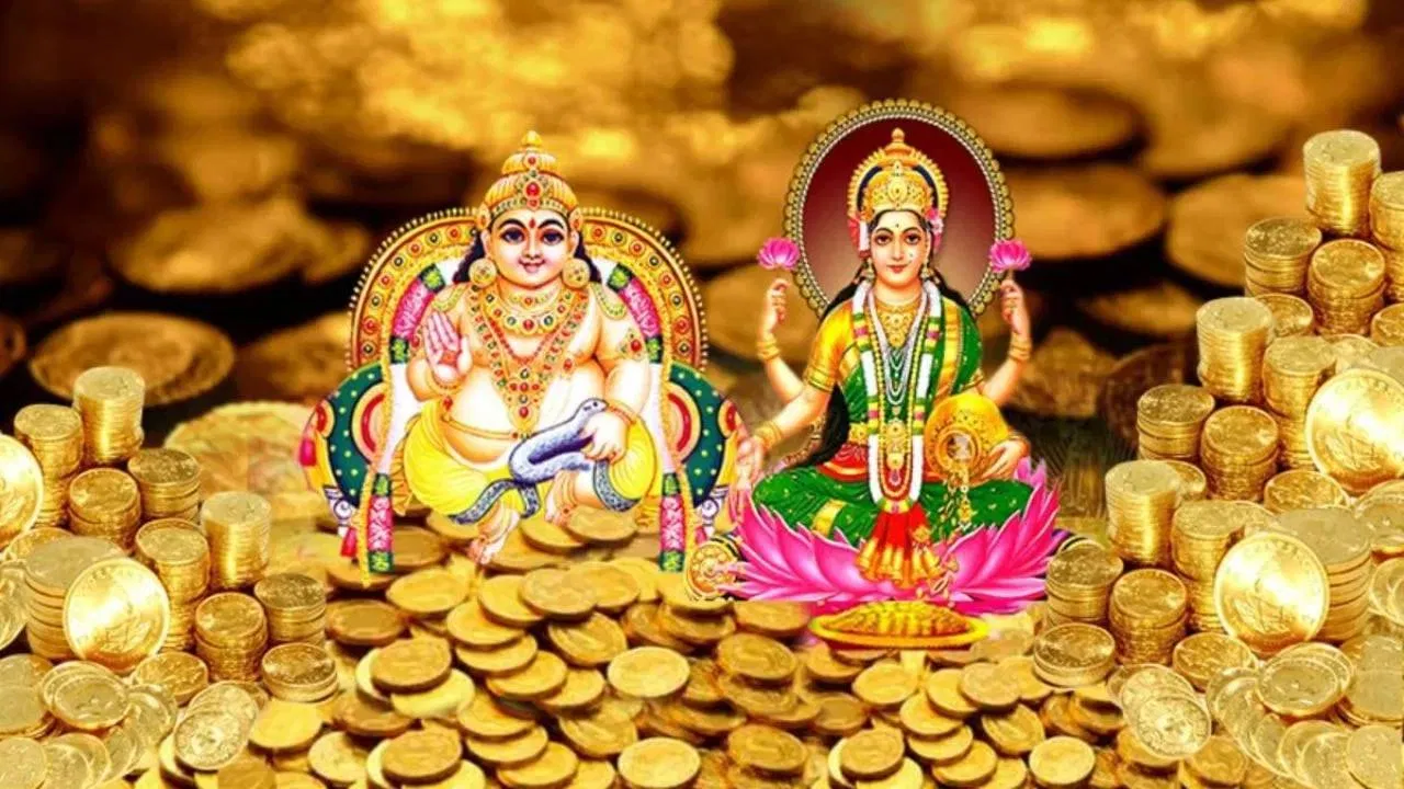 Dhanteras 2024: मां लक्ष्मी की कृपा प्राप्त करने लिए धनतेरस पर इस विधि से करें पूजा, आर्थिक तंगी होगी दूर, आइए जानते हैं शुभ मुहूर्त और पूजन विधि