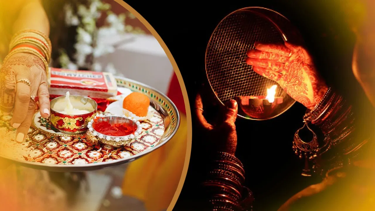 Karva Chauth 2024: इस वर्ष करवा चौथ पर भद्रा का साया, ऐसे में कैसे करें व्रत की शुरुआत, आइए जानें इसके उपाय और महत्व…