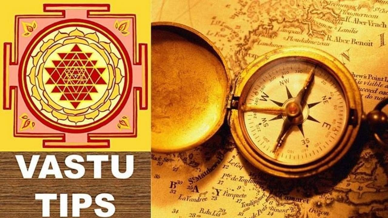 Vatsu Tips: वास्तु शास्त्र के 5 अचूक उपाय जो घर में लाते हैं धन, सुख और समृद्धि, आइए जानते हैं ऐसे कुछ टिप्स के बारे…