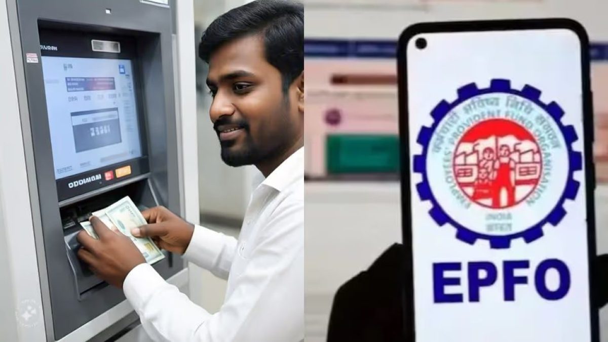 EPFO के सब्सक्राइबर्स के लिए एक बड़ी राहत, जल्द ही मिलेगी सीधे ATM से PF का पैसा निकालने की सुविधा, जानिए क्या है प्रोसेस