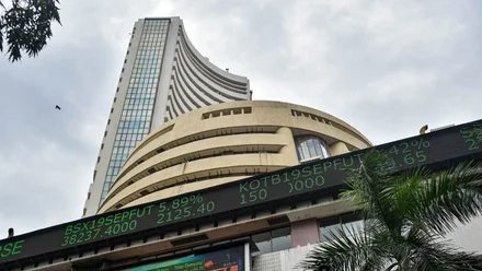 शेयर बाजारः सेंसेक्स पहली बार 86,000 के पार, निफ्टी 26,300 पर पहुंचा, दो दिनों में निवेशकों ने जमाए 4 लाख करोड़ रुपये