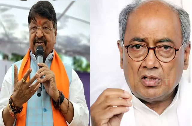 एमपी विधानसभा में बदली सियासी तस्वीर, बीजेपी नेता कैलाश विजयवर्गीय ने की दिग्विजय सिंह की खुलकर तारीफ