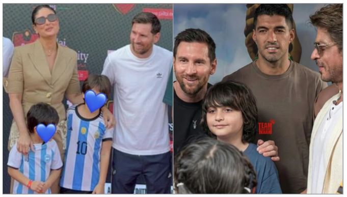 मेसी के वीडियो से शाहरुख खान गायब, सिर्फ करीना कपूर की दिखी झलक, हैरान रह गए यूजर्स