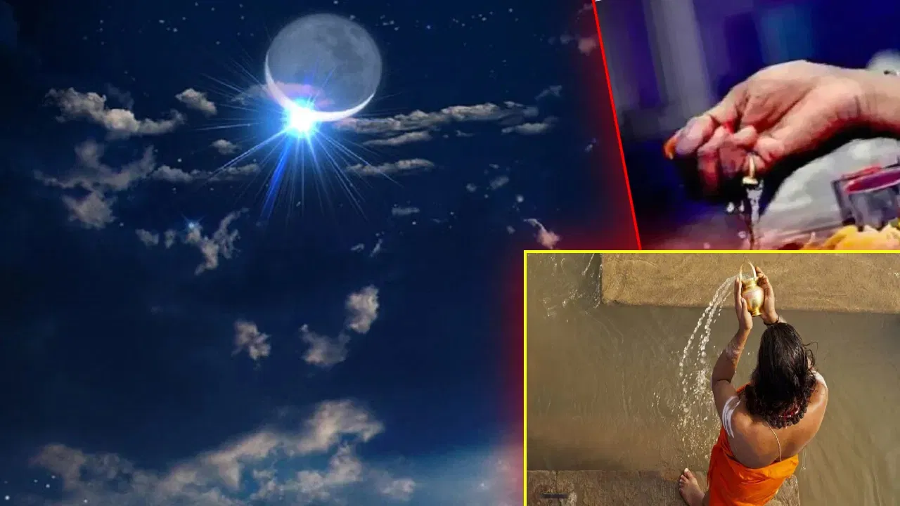 Paush Amavasya 2025: पौष अमावस्या पितरों को प्रसन्न करने का विशेष दिन, जानें तिथि और उपाय