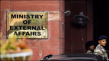 ईरान तुरंत छोड़ें भारतीय… भारत ने ईरान में भारतीय नागरिकों को लौटने की जारी की एडवाइजरी