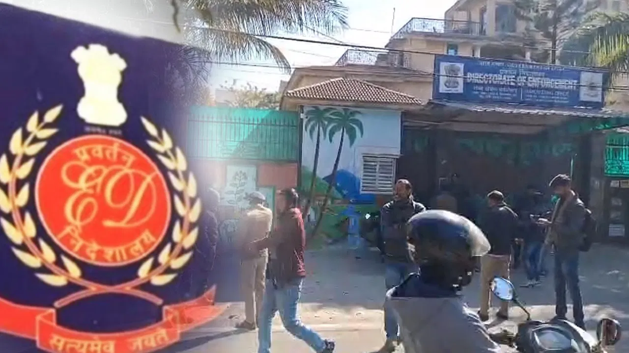 रांची: ED ऑफिस में रांची पुलिस का छापा, अधिकारी पर पेयजल कर्मी से मारपीट के आरोप, बीजेपी ने कार्रवाई को लेकर उठाए सवाल