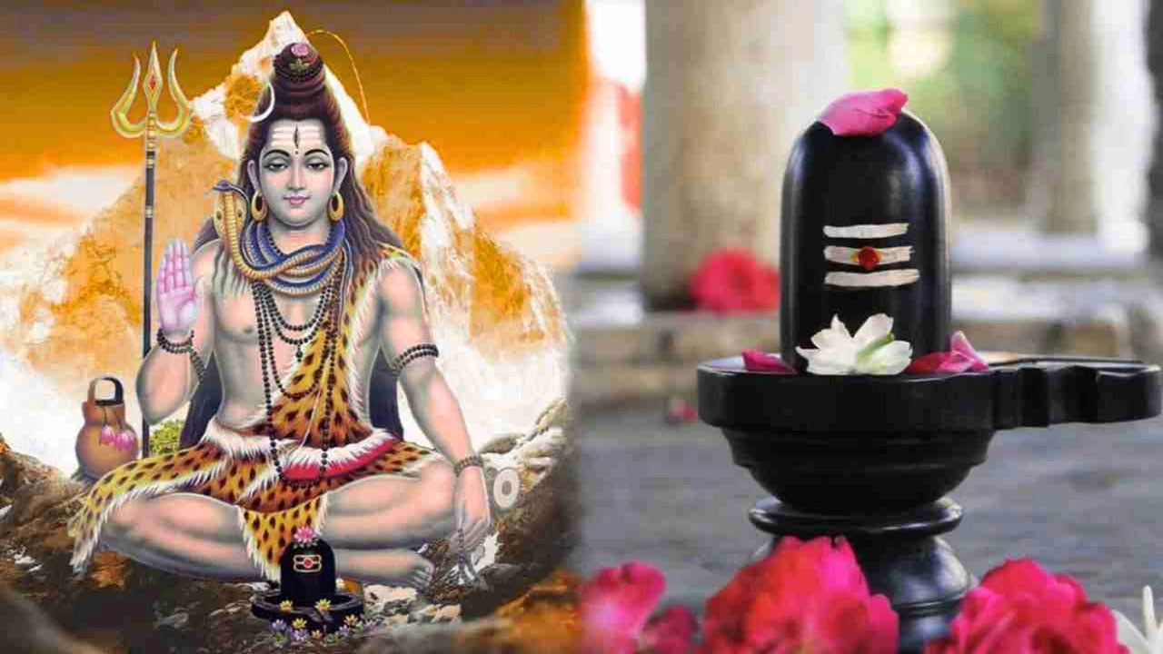 महाशिवरात्रि और मासिक शिवरात्रि में क्या अंतर है, जानिए व्रत, तिथि और महत्व