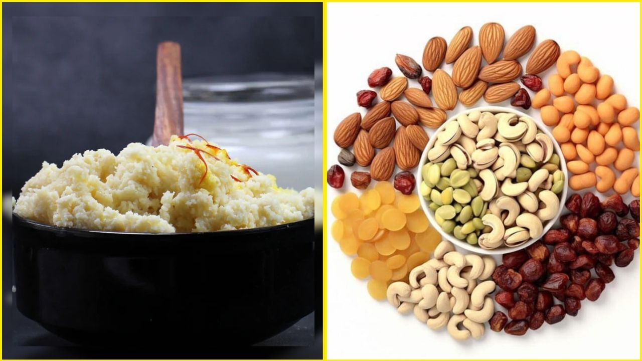 क्या आप भी मावा और मेवा को एक समझते हैं? जानिए दोनों के बीच का बड़ा फर्क