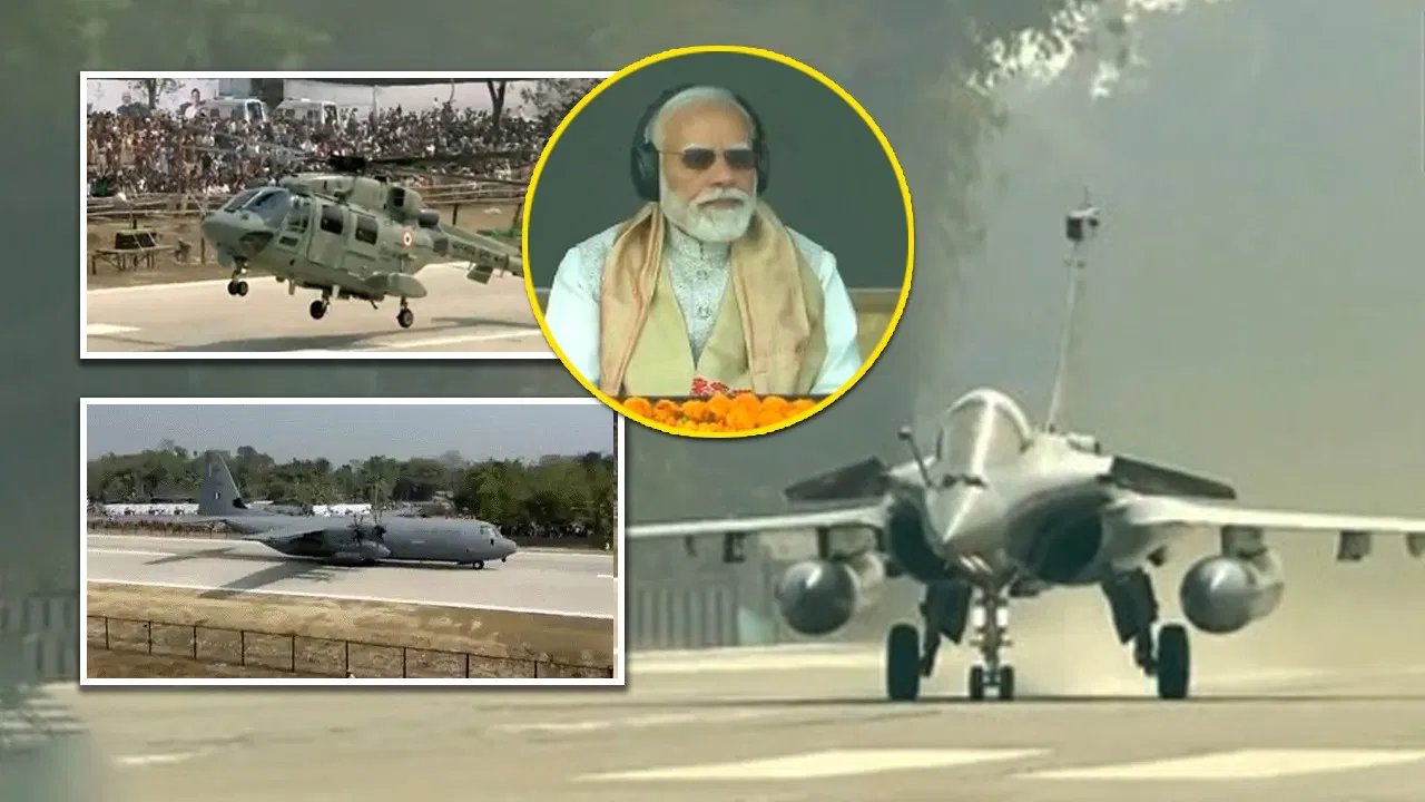 असम: पीएम मोदी ने मोरन में देश की पहली इमरजेंसी लैंडिंग फैसिलिटी का उद्घाटन किया, 5,500 करोड़ से अधिक की परियोजनाओं की शुरुआत