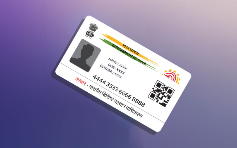 Aadhaar Card की इन 3 गलतियों से फ्रीज हो सकता है आपका बैंक अकाउंट? तुरंत कर लें सुधार
