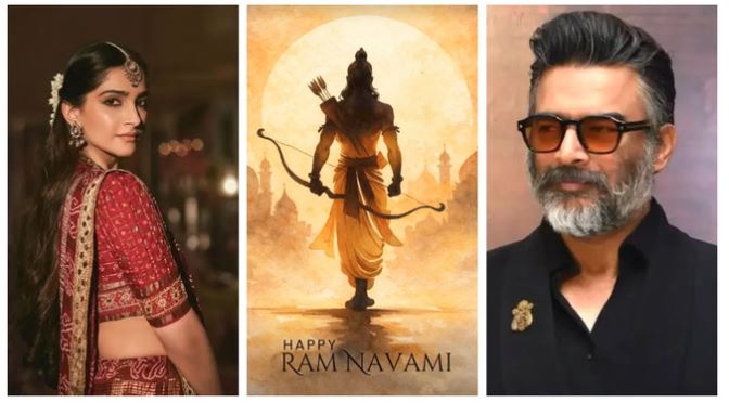 रामनवमी पर बॉलीवुड सितारों ने फैंस को दी शुभकामनाएं, सोनम कपूर ने लिखा ये खास पोस्ट
