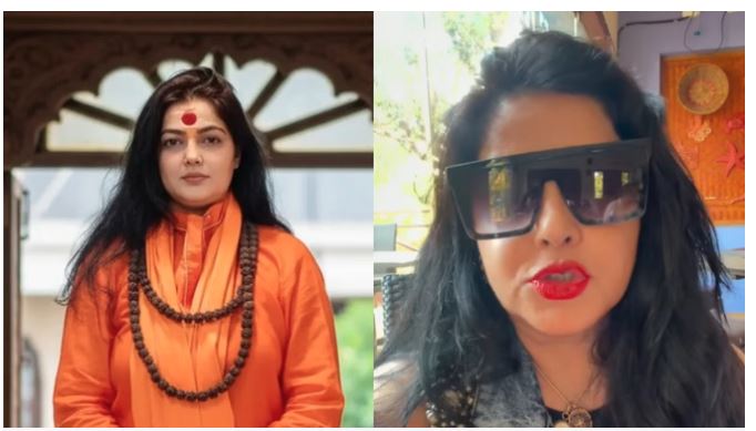 साध्वी से फिर ग्लैमरस लुक में दिखीं ममता कुलकर्णी, सोशल मीडिया पर हुईं ट्रोल