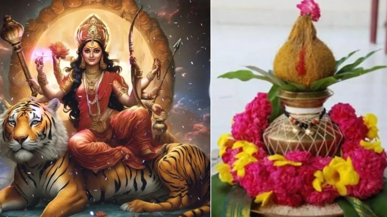 Chaitra Navratri 2026: कब से शुरू होंगे नवरात्रि के नौ दिन? जानें कलश स्थापना का महत्व और शुभ मुहूर्त