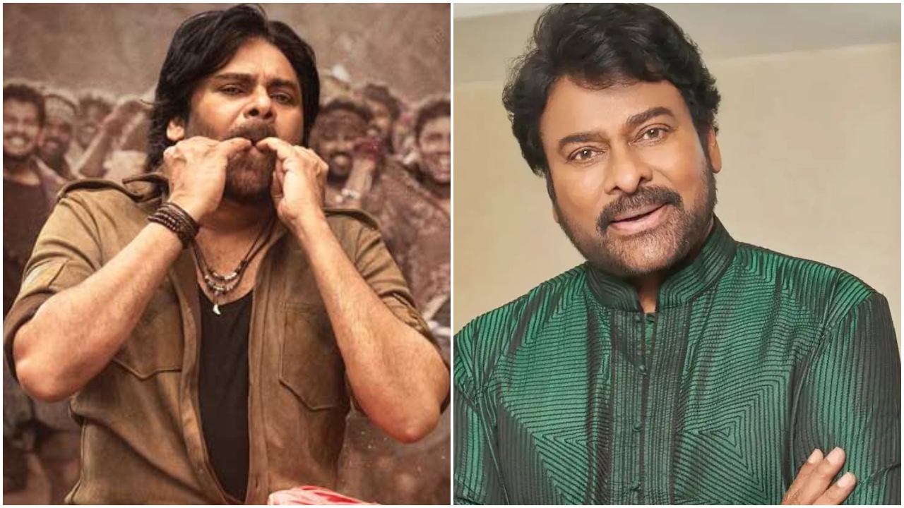 चिरंजीवी हुए पवन कल्याण के मुरीद, ‘उस्ताद भगत सिंह’ और ‘धुरंधर 2’ की होगी बॉक्स ऑफिस पर टक्कर