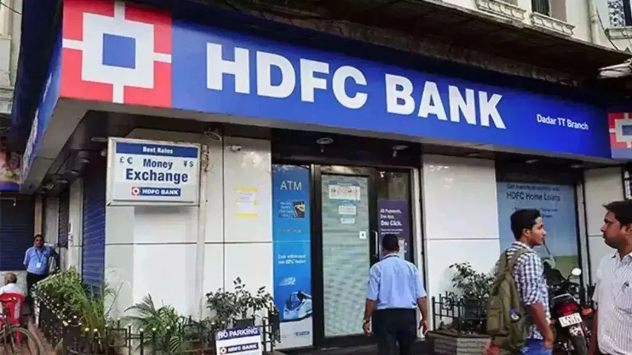 HDFC में हलचल, इस्तीफे के बाद लगातार दूसरे दिन टूटा शेयर