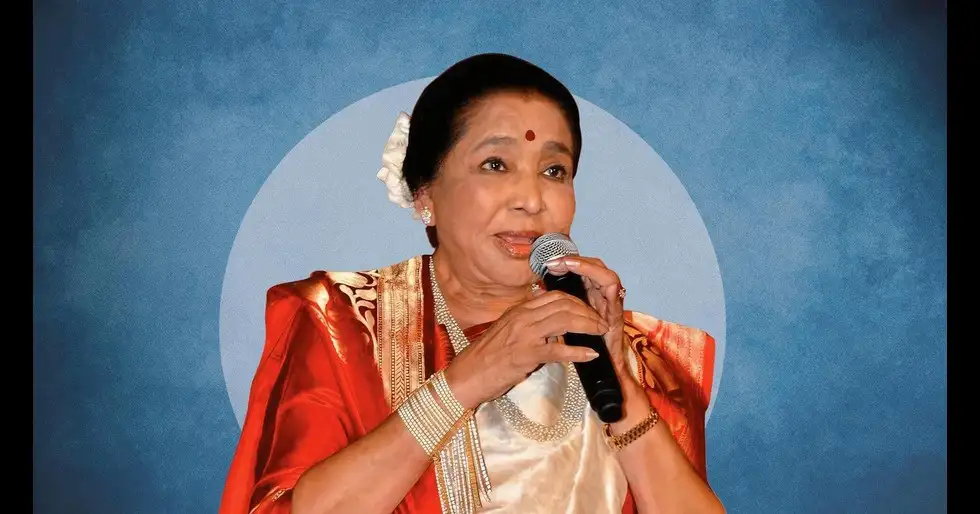 92 की उम्र में भी वही जादू, आशा भोसले का आखिरी गाना आज भी दिलों में जिंदा