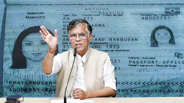 पवन खेड़ा को 1 हफ्ते की अंतरिम जमानत, हिमंता सरमा की पत्नी पर आरोपों से जुड़ा है मामला