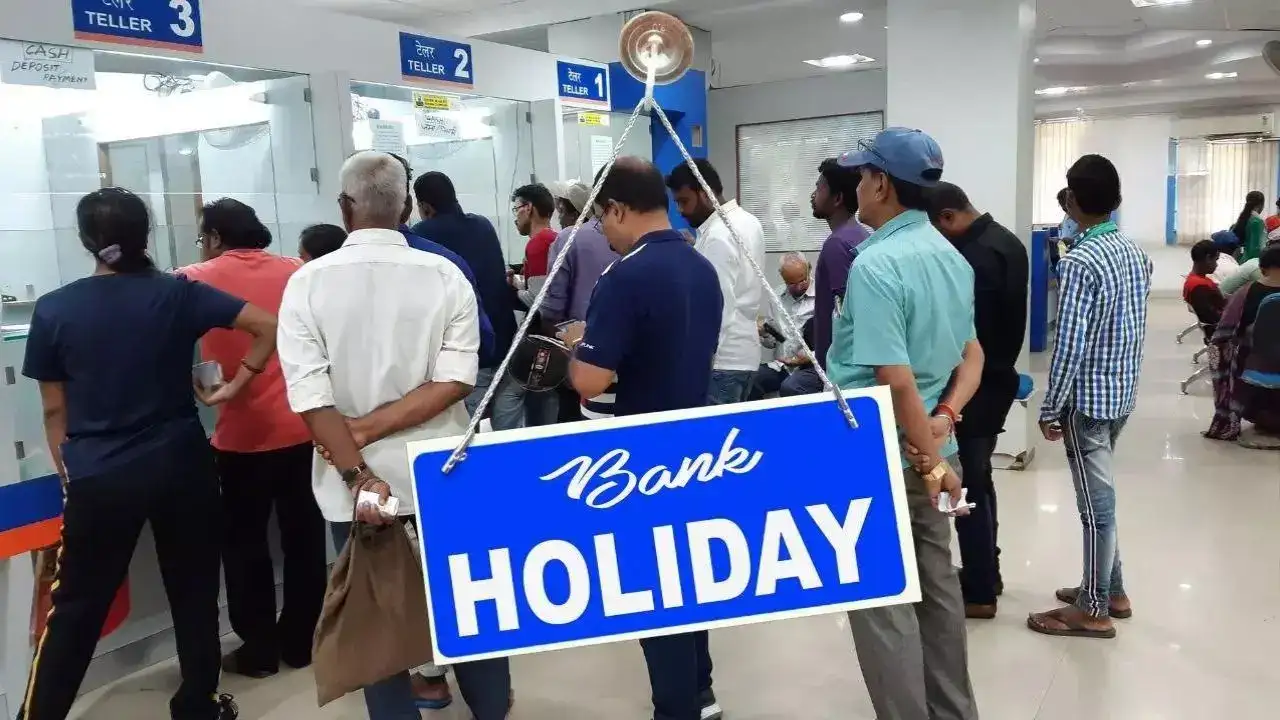 RBI कैलेंडर के अनुसार मई में बैंक छुट्टियों की भरमार, बैंक जाने से पहले हो जाएं सावधान