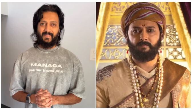 राजा शिवाजी की सफलता से खुश रितेश देशमुख, बोले- दर्शकों ने दिल से अपनाया