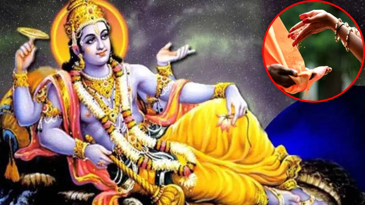 अपरा एकादशी पर राशि अनुसार करें दान, कई गुना बढ़ेगा पुण्य लाभ