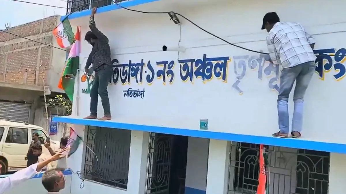 भाजपा की प्रचंड जीत के बाद करीमपुर में कांग्रेस का पार्टी दफ्तर आजाद, टीएमसी का सालों पुराना कब्जा टूटा