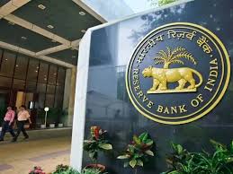 RBI का बड़ा प्रस्ताव: लोन न चुकाने पर बैंक ले सकेगी संपत्ति पर कब्जा