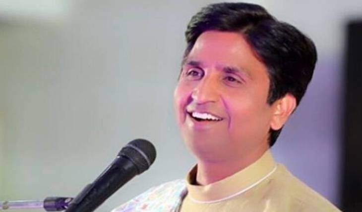 बंगाल में BJP की बंपर बढ़त पर कुमार विश्वास का पहला रिएक्शन, कहा – ‘I Love You!’
