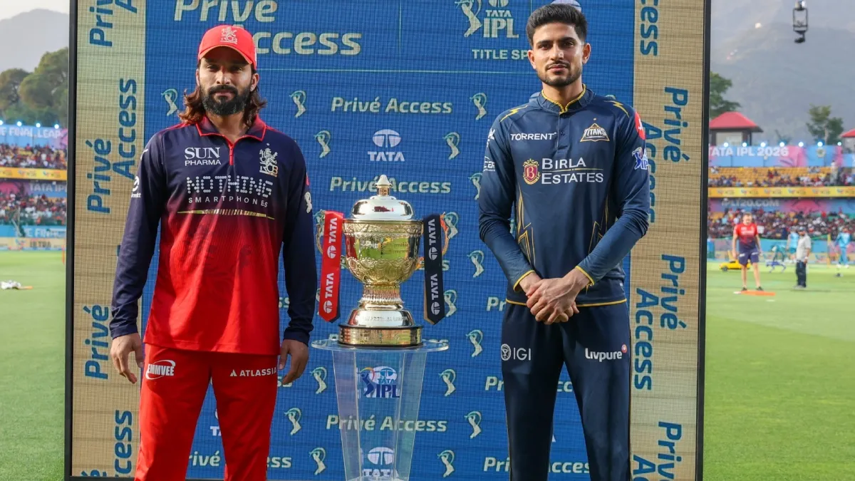 IPL 2026 Final: आज बेंगलुरु बनाम गुजरात, दोनों टीमों के पास दूसरा खिताब जीतने का मौका