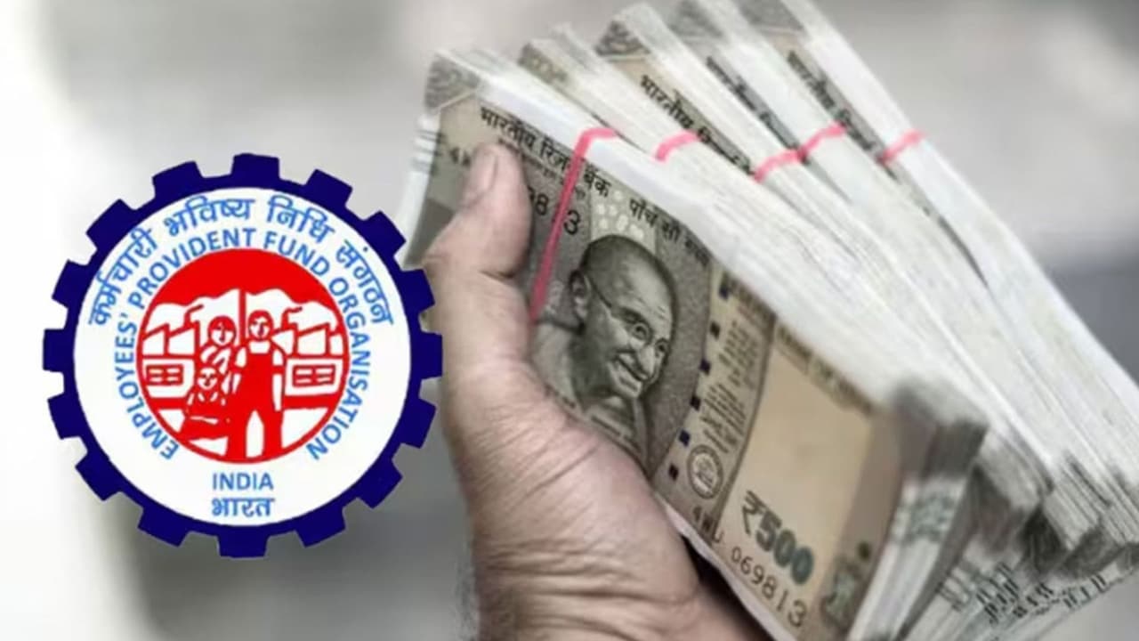 EPFO 3.0 से बड़ा बदलाव, अब ATM और UPI से निकाल सकेंगे PF पैसा
