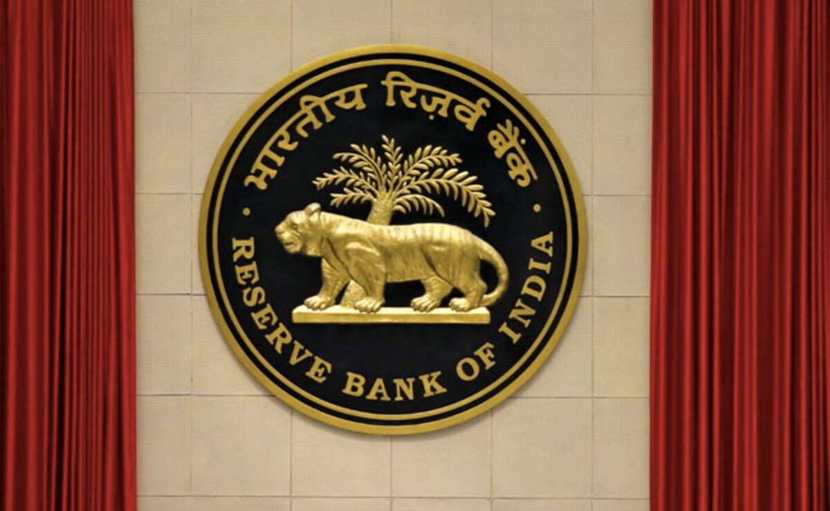 RBI ने घटाया GDP ग्रोथ का अनुमान, महंगाई बढ़ने की आशंका