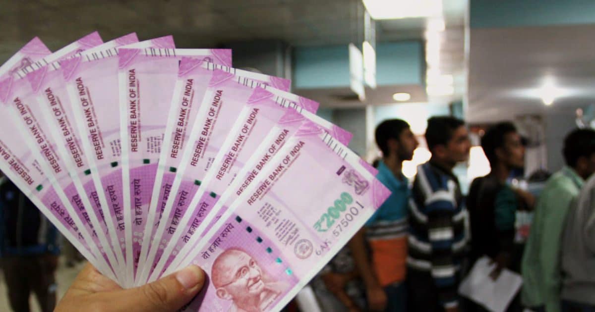 कागज के नोट बंद होंगे या नहीं? सरकार ने बताई वायरल दावों की पूरी सच्चाई