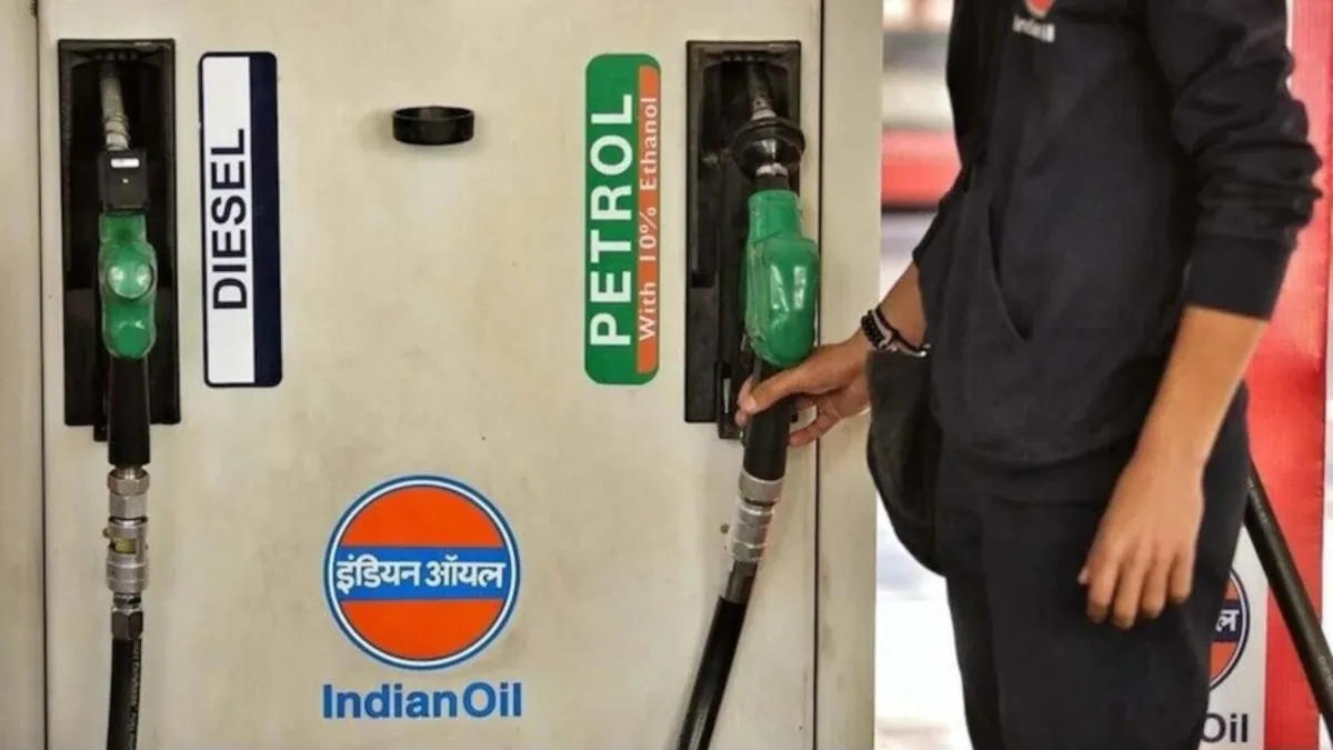 Petrol-Diesel Price Cut: आम जनता को मिल सकती है बड़ी राहत, 3 रुपये तक सस्ता हो सकता है पेट्रोल-डीजल