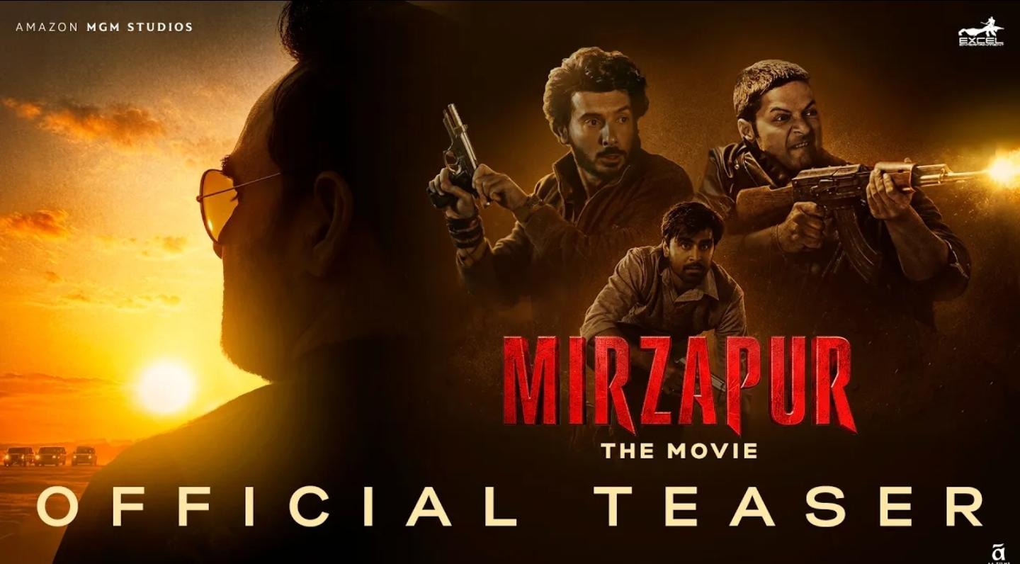 खत्म हुआ इंतजार… ‘मिर्जापुर: द मूवी’ का धमाकेदार टीज़र हुआ आउट, 4 सितंबर को रिलीज़ होगी फिल्म