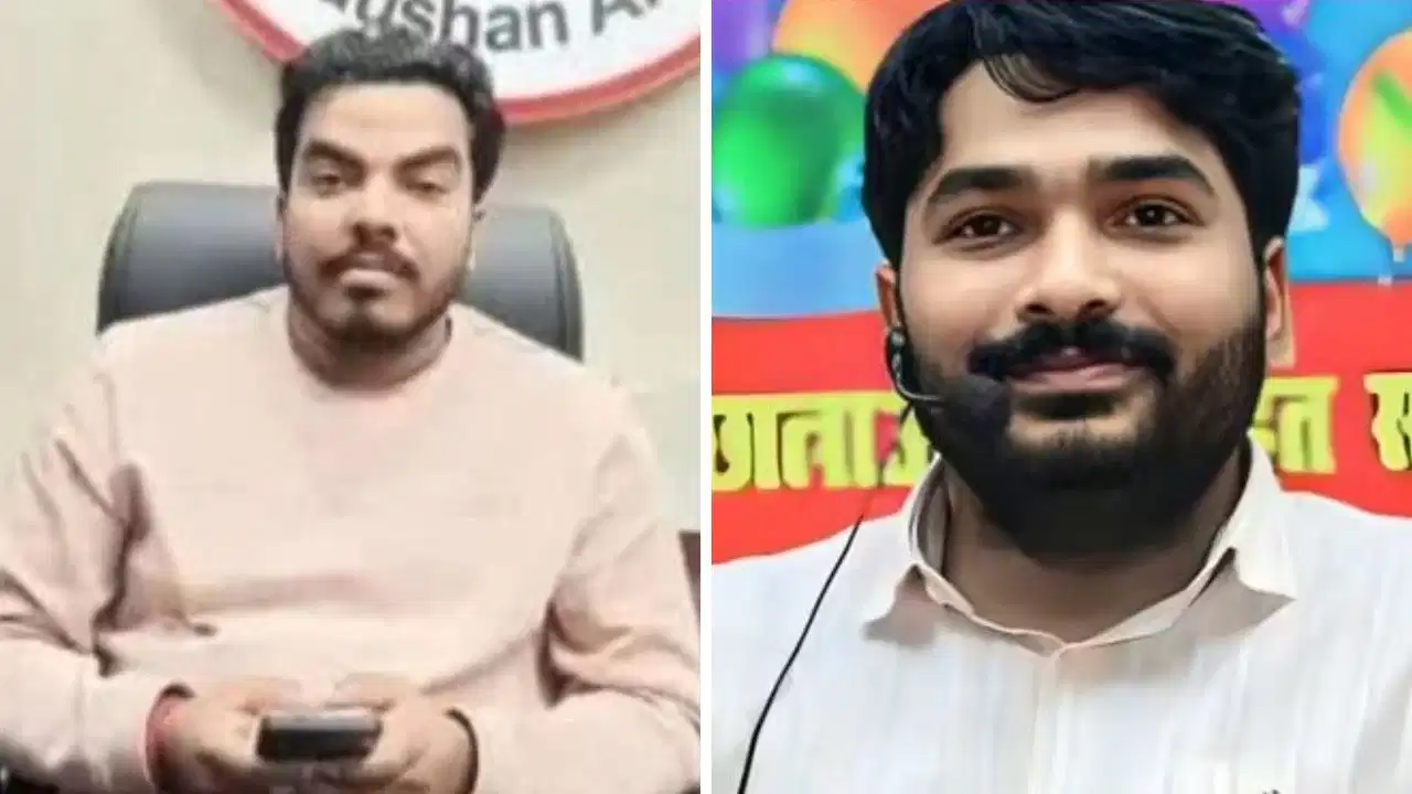 खान सर बनाम रोशन आनंद विवाद में बड़ा मोड़, फरार चल रहे भाई प्रिंस यादव की नेपाल के होटल में संदिग्ध मौत, दोस्तों को पुलिस ने लिया हिरासत में