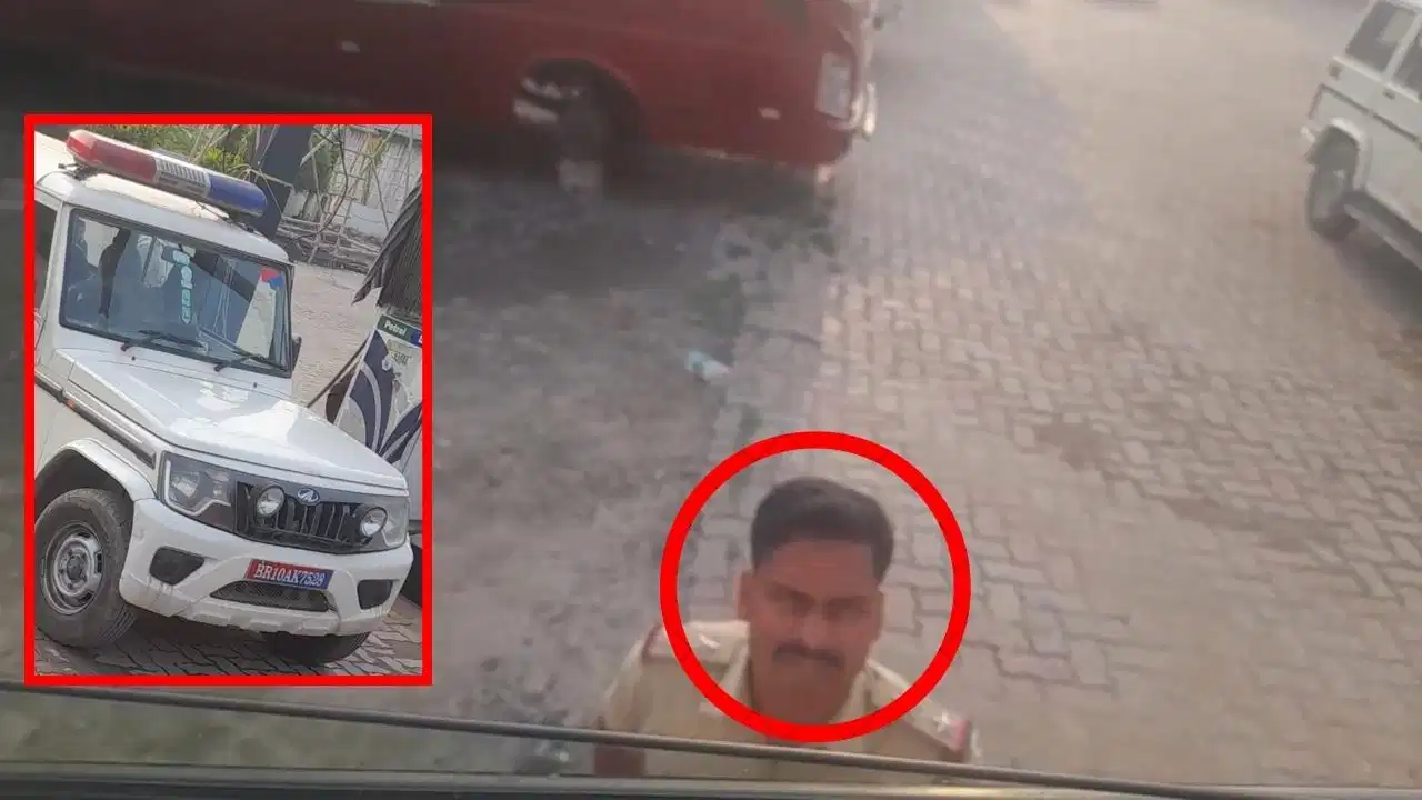 भागलपुर में पुलिस पर ‘हनी ट्रैप’ से वसूली का आरोप, ट्रेनी दारोगा सस्पेंड, तीन होमगार्ड लाइन हाजिर
