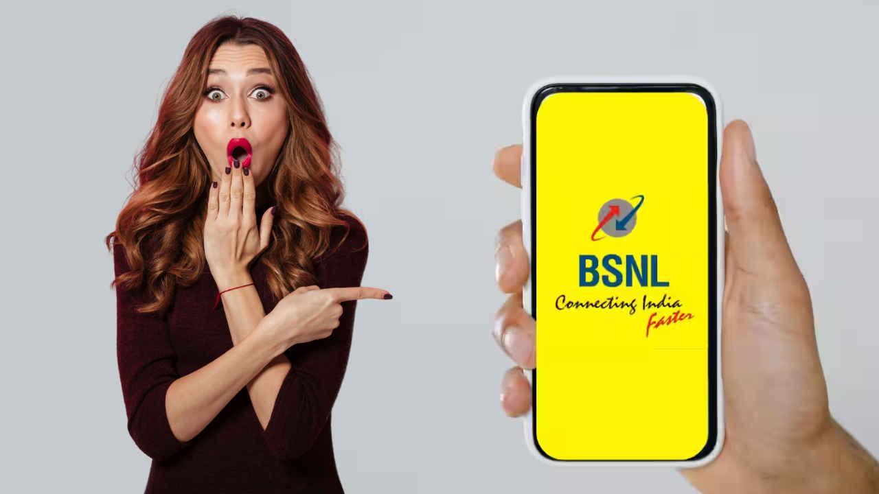 BSNL का धमाकेदार प्लान! सिर्फ 2799 रुपये में पूरे साल की वैलिडिटी, रोज मिलेगा 3GB डेटा