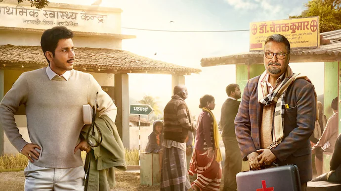 हर चुनौती से लड़ने को तैयार डॉक्टर, ‘ग्राम चिकित्सालय सीजन 2’ का ट्रेलर हुआ लॉन्च