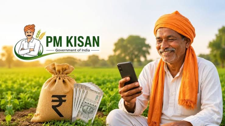 PM Kisan 23rd Instalment: 20 जून को किसानों के खाते में आएंगे ₹2,000, सरकार ने जारी की तारीख