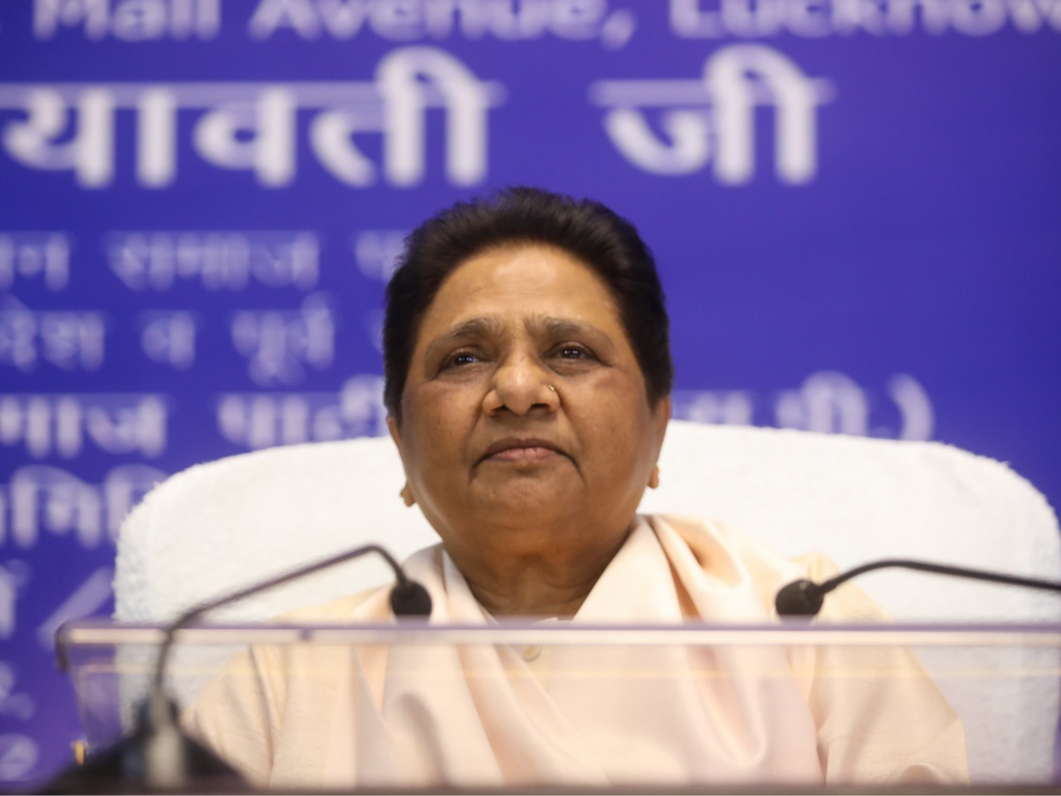 2027 के रण की तैयारी: यूपी में एक्शन मोड में आई बसपा, 6 जिलों में बड़ा सांगठनिक फेरबदल और पहला प्रत्याशी घोषित