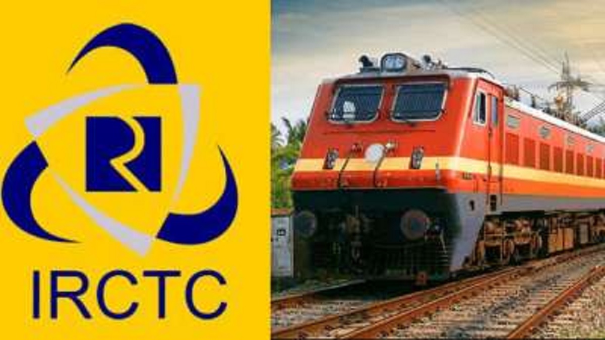 15 जुलाई तक लॉन्च होगी IRCTC की नई वेबसाइट, कैप्चा और स्लो स्पीड की समस्या से मिलेगा छुटकारा