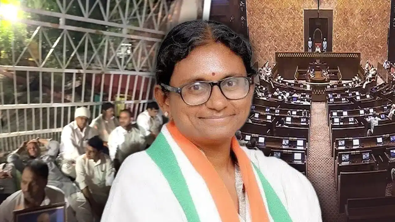 राज्यसभा चुनाव: क्यों रद्द हुआ कांग्रेस उम्मीदवार मीनाक्षी नटराजन का नामांकन? सामने आई वजह…