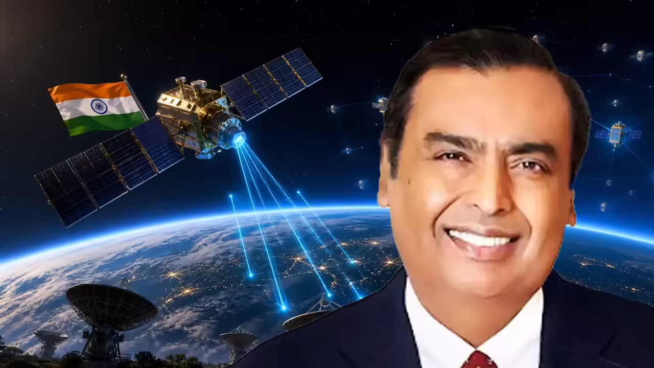 Jio Satellite Internet: अंबानी की स्पेस तैयारी तेज, 1600 सैटेलाइट्स से देशभर में पहुंचेगा हाई-स्पीड इंटरनेट
