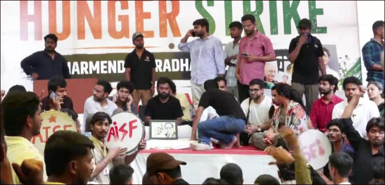 AISF और SFI के छात्र जंतर-मंतर पर CJP के विरोध प्रदर्शन में शामिल