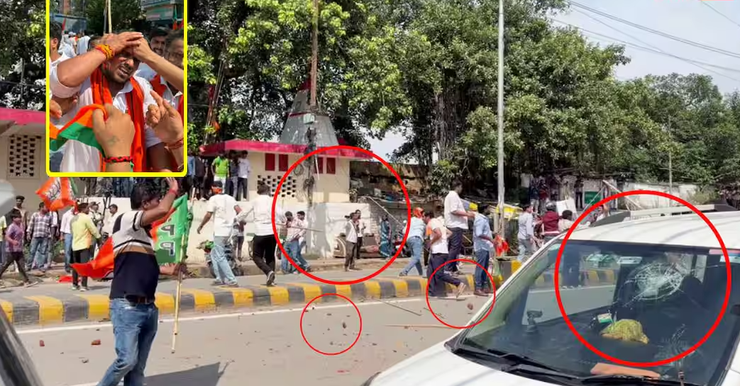 पटना में BJP-कांग्रेस कार्यकर्ताओं में झड़प, जमकर चले लाठी-डंडे और पत्थर, कई घायल