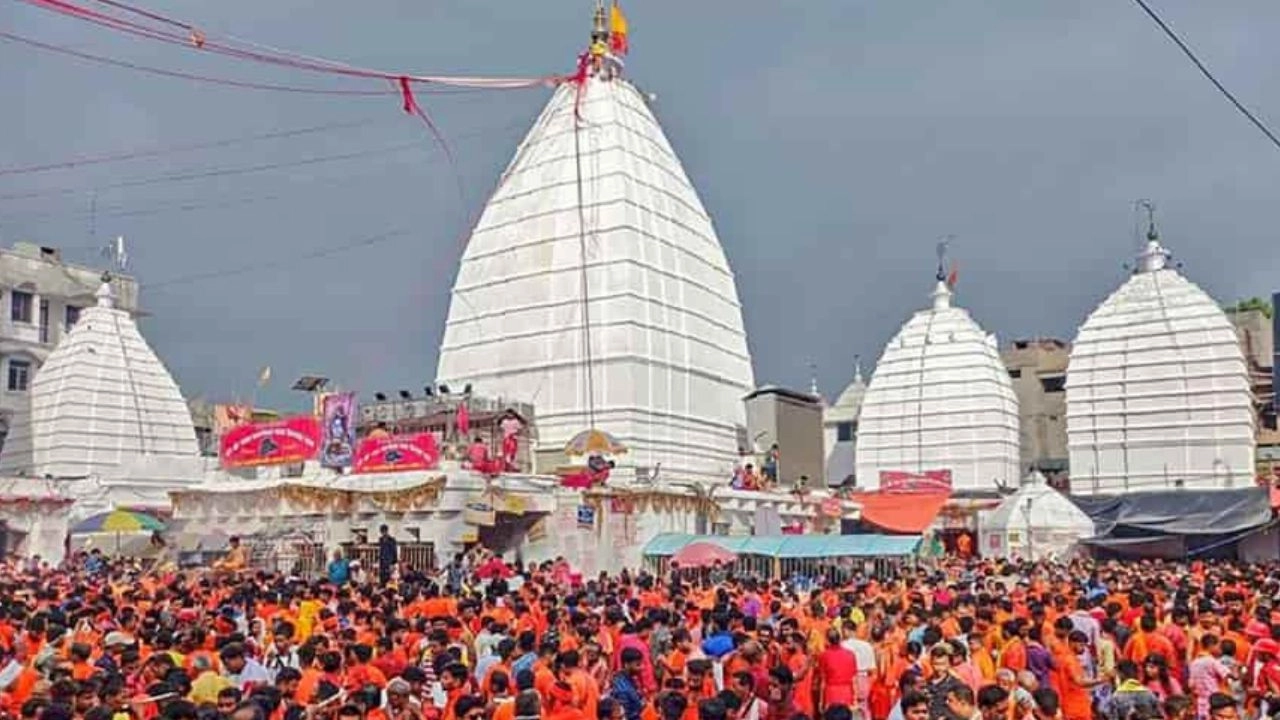 Baba Baidyanath Mandir: बाबा बैद्यनाथ मंदिर के गर्भगृह में मोबाइल पर पूर्ण प्रतिबंध, श्रावणी मेले 2026 के लिए तैयार हुआ ‘महाक्राउड प्लान’
