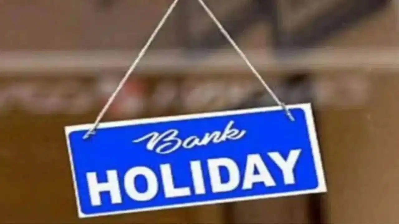 Bank Holiday Alert: अगले सप्ताह कई राज्यों में बंद रहेंगे बैंक, जानें पूरी लिस्ट